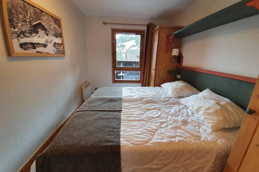 Arc 1950 Residence 5* Sources De Marie 4/6 Pers Les Arcs  Bagian luar foto